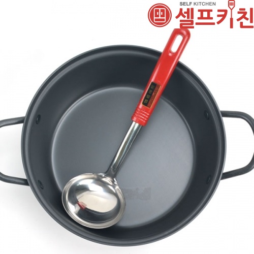 주방국자 영동국자 찌개국자 스텐국자 찌게국자